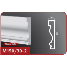 Молдинг М150/30-2