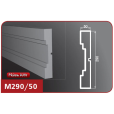 Молдинг М290/50